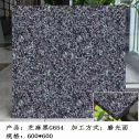 泉州芝麻黑 地铺石 干挂