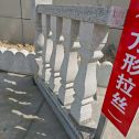 泉州芝麻白阳台栏杆