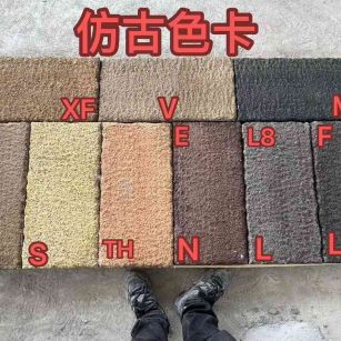 泉州仿古石 老石板 做旧石
