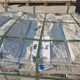 泉州芝麻白蘑菇石，自然面