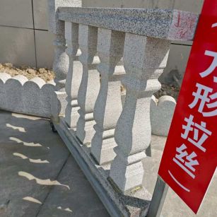 泉州芝麻白阳台栏杆