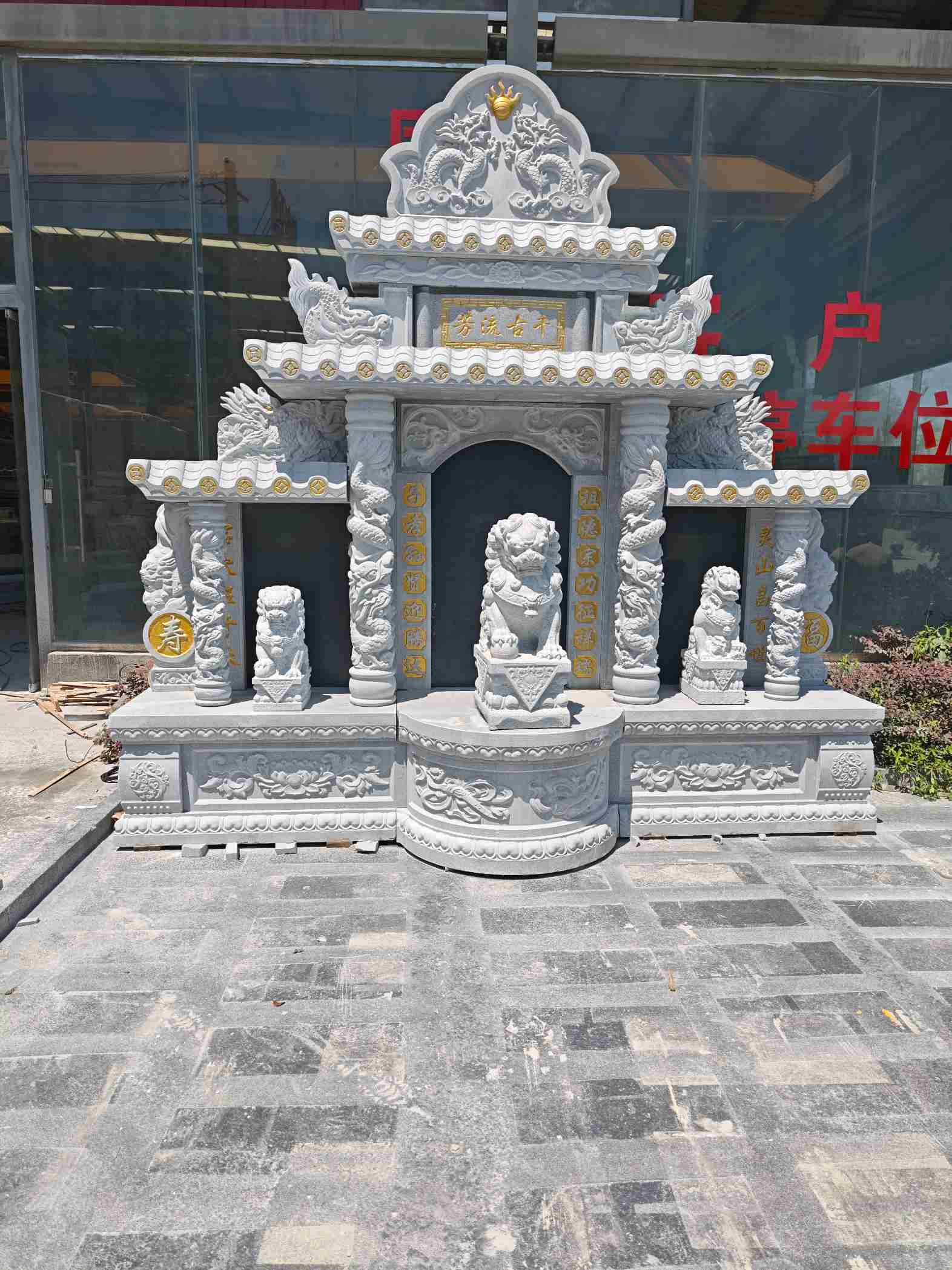 泉州芝麻白中国黑石材套墓 花岗岩墓碑