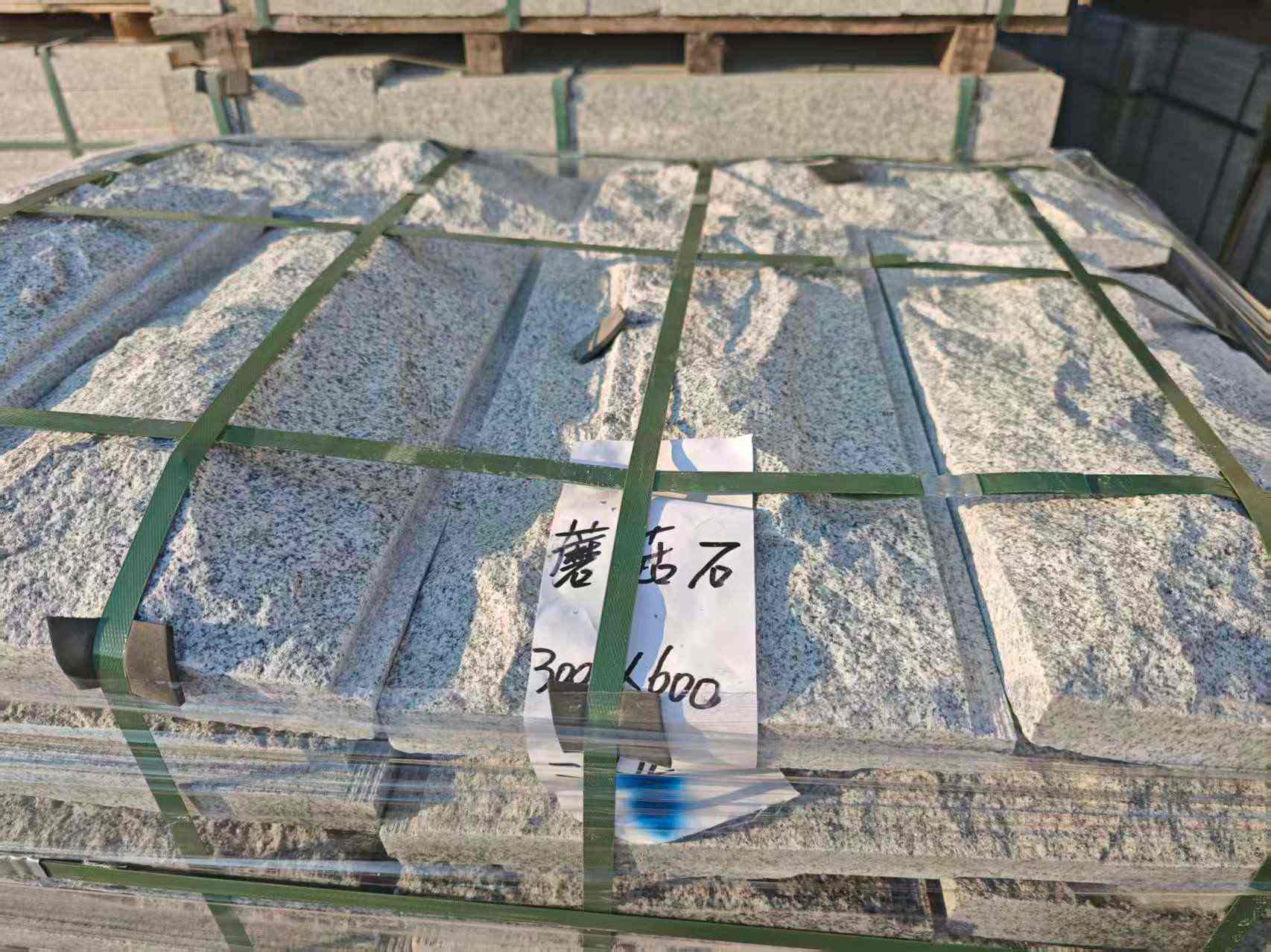 泉州芝麻白蘑菇石，自然面