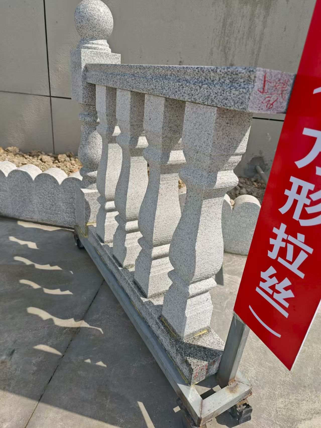 泉州芝麻白阳台栏杆